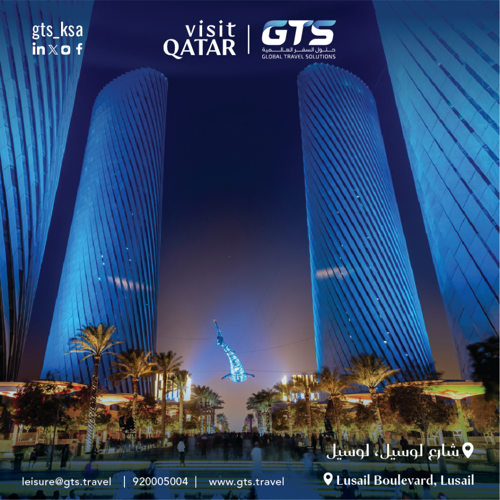 Visit Qatar4 (3)