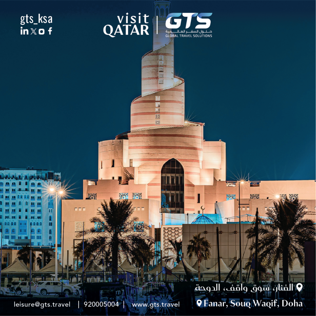 Visit Qatar7 (3)